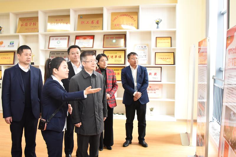 2023年3月，湖南省總工會(huì)黨組書記、常務(wù)副主席何俊峰來公司調(diào)研指導(dǎo)工作