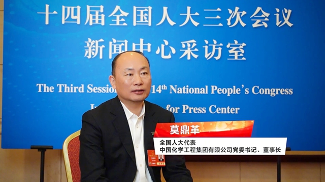 莫鼎革接受人民網(wǎng)專訪強(qiáng)調(diào)：綠色發(fā)展 科技先行！