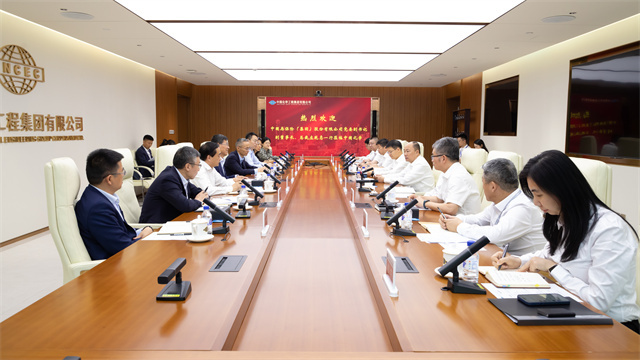 莫鼎革會(huì)見中國(guó)再保集團(tuán)黨委副書記、總裁莊乾志